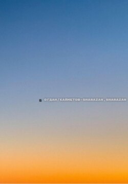 Sharazan, Sharazan…