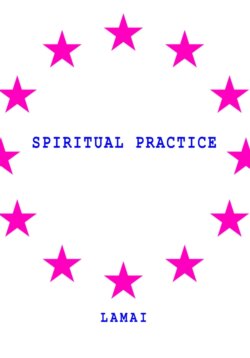 Spiritual Practice School