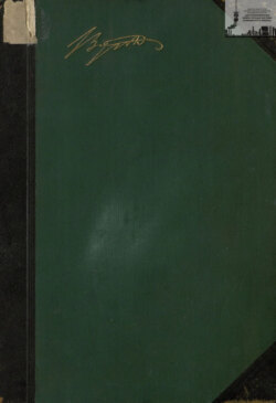 Библиотека великих писателей. Байрон. Том 3