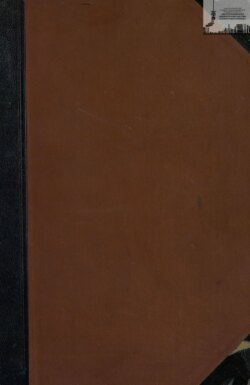 Библиотека великих писателей. Шиллер. Том 3