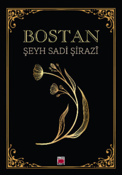 Bostan