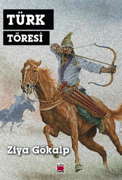 Türk Töresi
