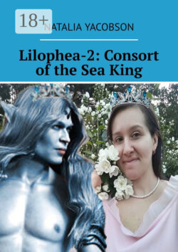 Lilophea-2: Consort of the Sea King
