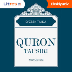 Quran tafsiri