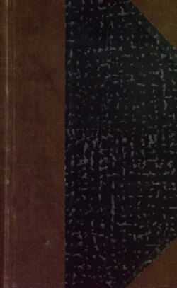 Дневной свет в субботу