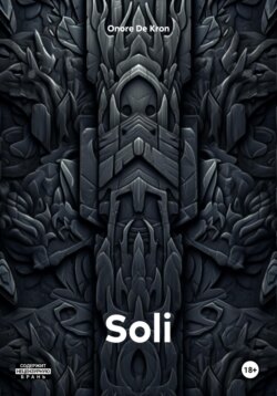 Soli