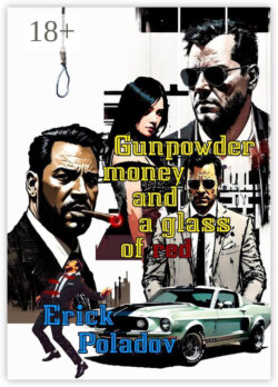 Gunpowder, money and a glass of red