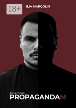 Propagandam. English version