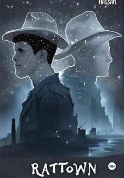 Рэт-Таун