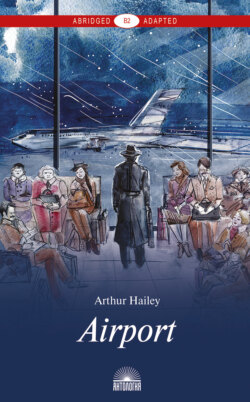 Airport. Аэропорт. Книга для чтения на английском языке. Уровень В2