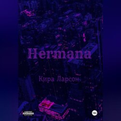 Hermana