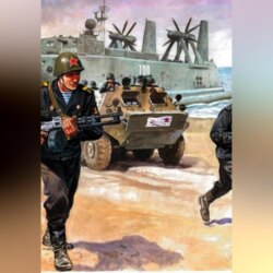 «Как я служил в морской пехоте»(сборник армейских рассказов)