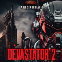 DEVASTATOR 2