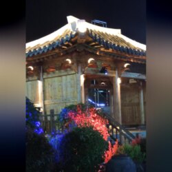 Принцесса Чжурчженей