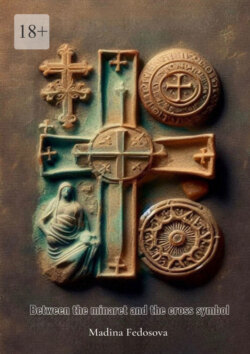 Between the minaret and the cross symbol