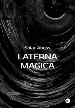 Laterna Magica