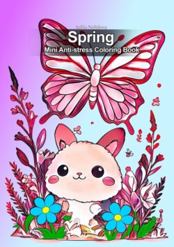 Spring Mini Anti-stress Coloring Book