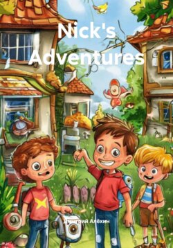 Nick's Adventures