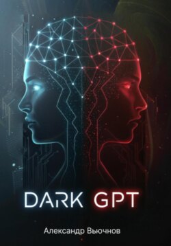 Dark GPT