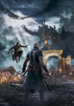 Сага об Исуле