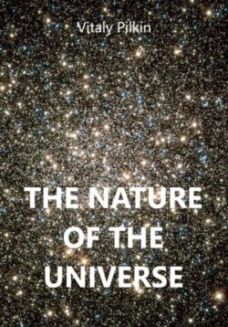 The Nature of the Universe