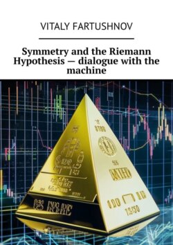 Symmetry and the Riemann Hypothesis – dialogue with the machine