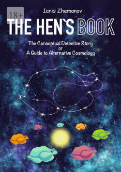 The Hen’s Book