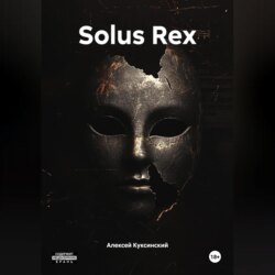 Solus Rex