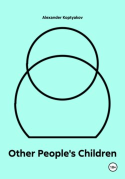 Other People's Children