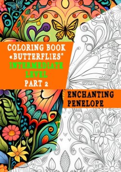 Coloring book «Butterflies». Intermediate level. Part 2