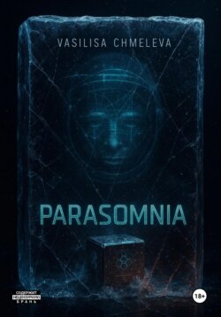 Parasomnia