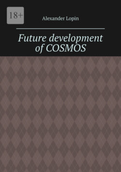 Future development of cosmos. Thus saith Zarathustra