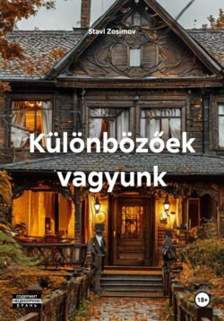 Különbözőek vagyunk