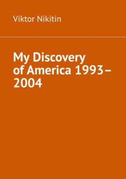 My Discovery of America 1993–2004
