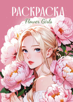 Flowers Girls. Раскраска-антистресс