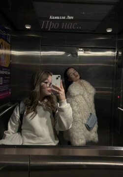 Про нас..