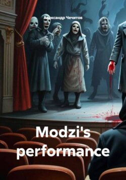 Modzi's performance