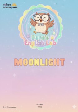 Moonlight
