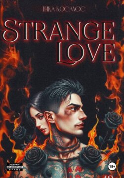 Strange Love