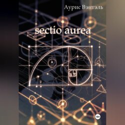 sectio aurea