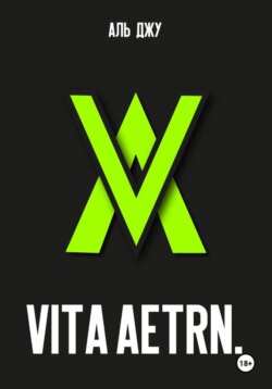 Vita Aetrn.
