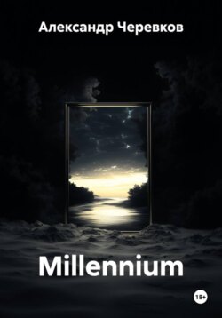 Millennium