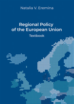 Regional Policy of the European Union