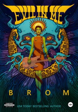 Джераль Бром – «Зло во мне»