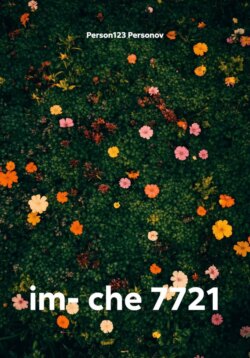 im- che 7721