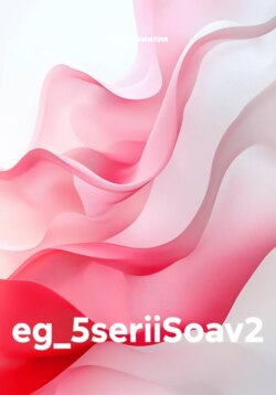 eg_5seriiSoav2
