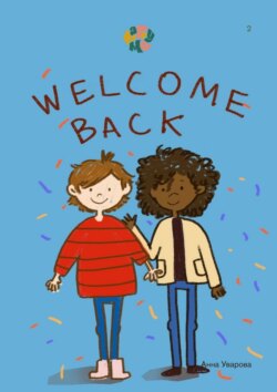 HappyMe Welcome back. Year 2