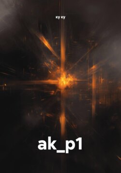 ak_p1