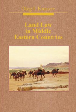 Land Law in Middle Eastern Countries
