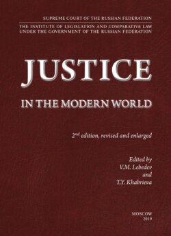 Justice in the Modern World: 2nd ed., revised and enlarged